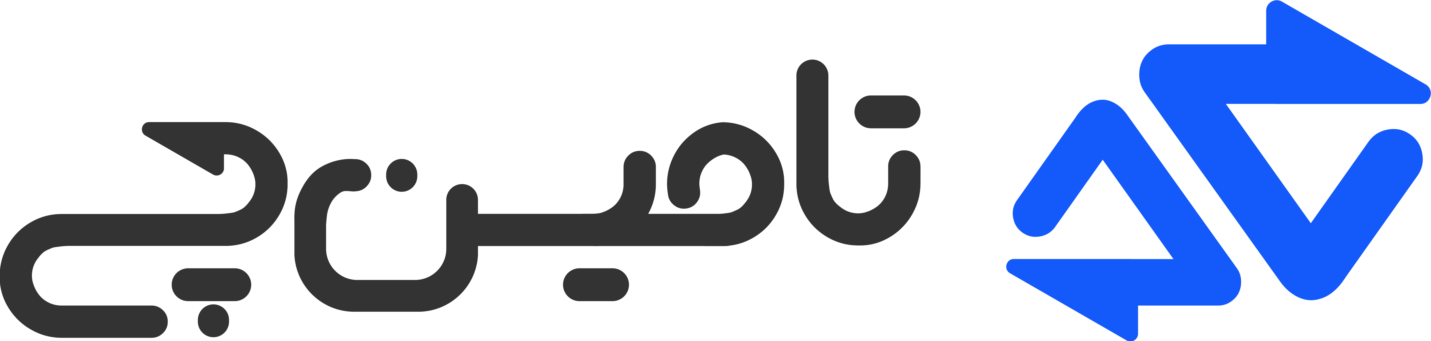 تامین چی